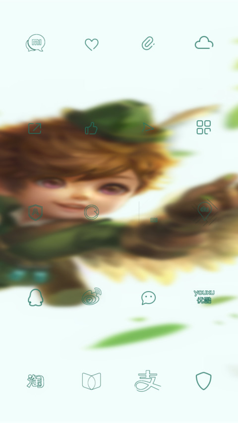 逐梦 screenshot