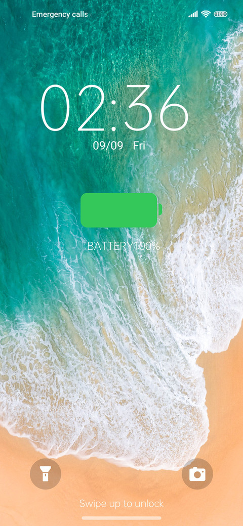 Sea eye protection screenshot
