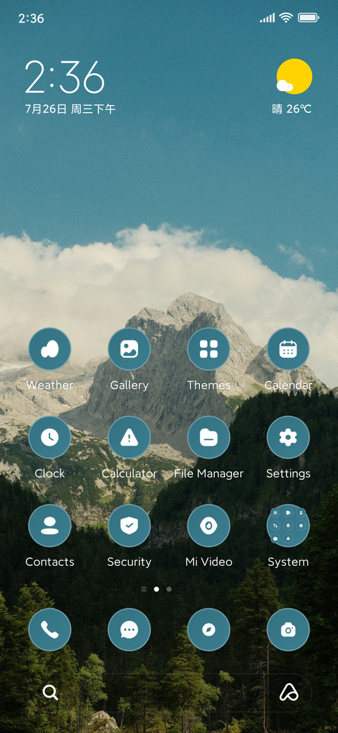 Wild Sky screenshot