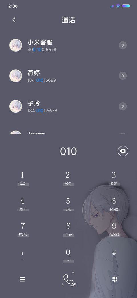 黑白孤寂 screenshot