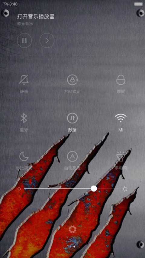 侏罗纪世界（好评返现+好评返现+解锁音效） screenshot