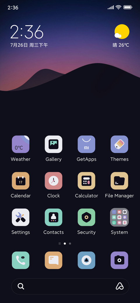 Dawn screenshot