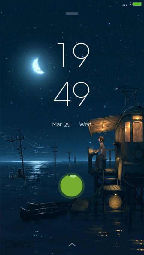 Deep blue screenshot