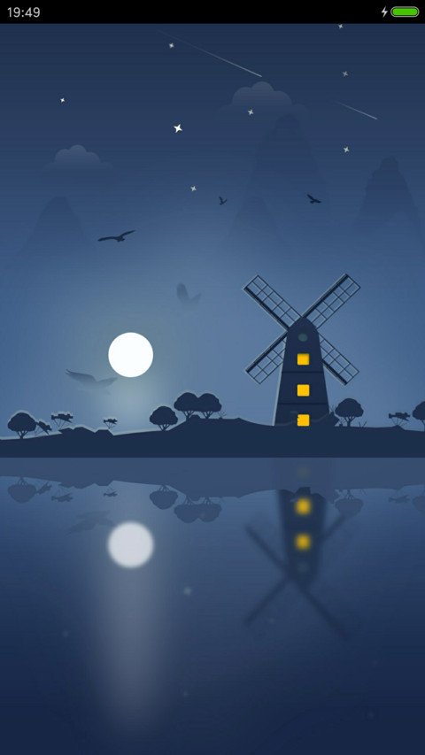Deep blue screenshot
