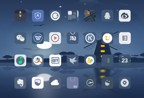 Deep blue screenshot