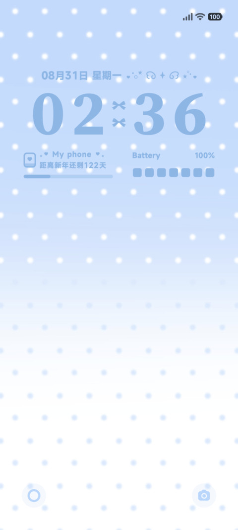 os自定义 波点渐变 screenshot