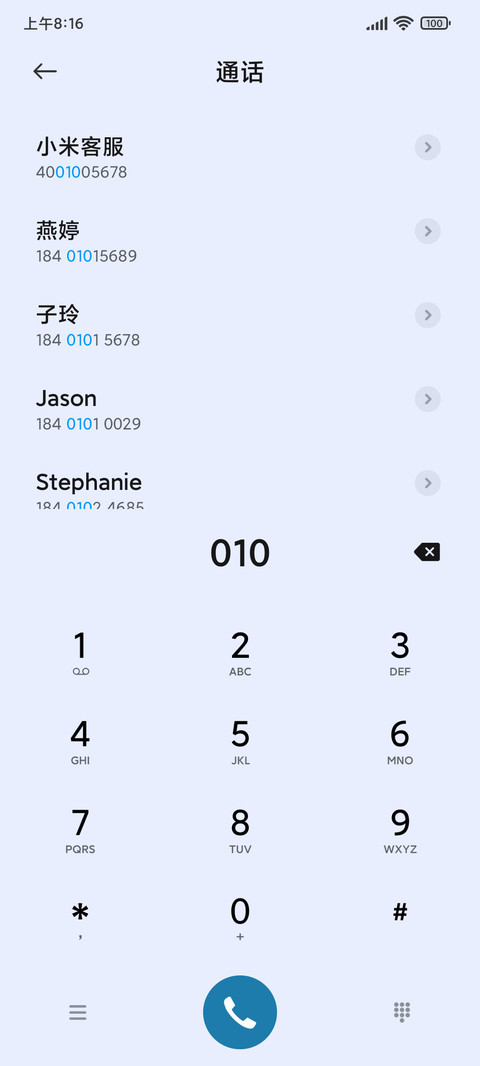源至 screenshot