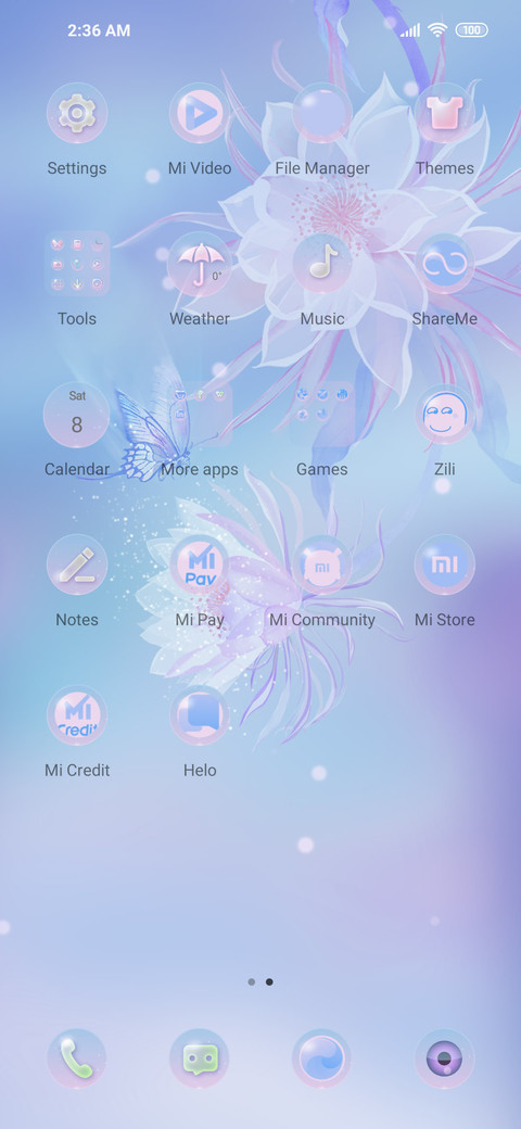 Dream yuhua screenshot