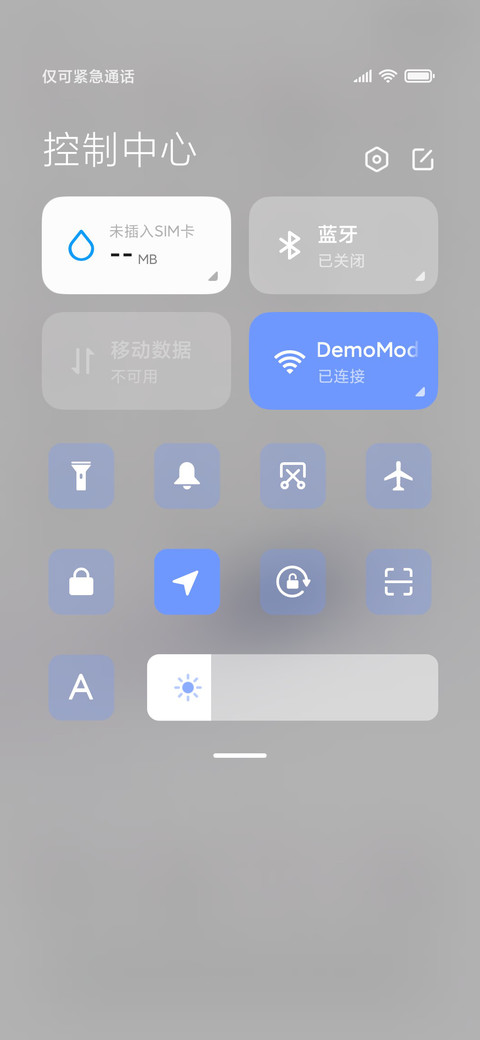 color p screenshot