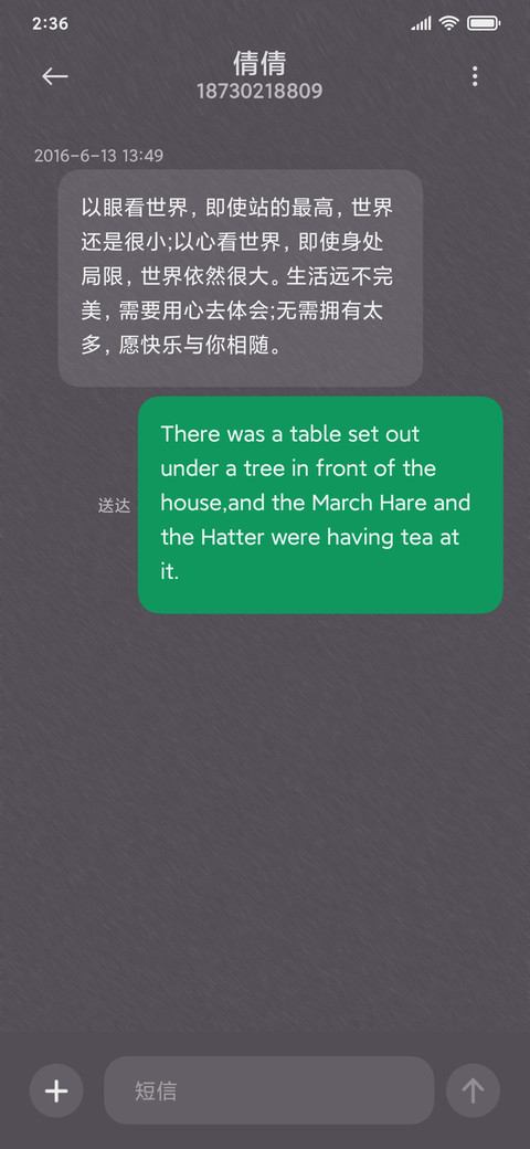 搞钱 screenshot