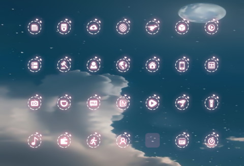 放空未来 网红轮播 screenshot
