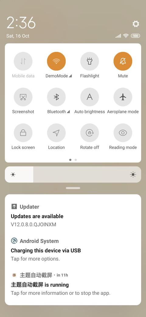 Selfdiscipline screenshot