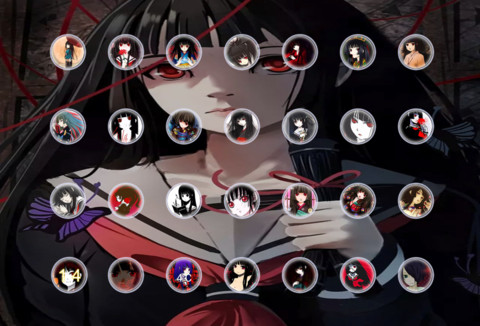 地狱少女 screenshot