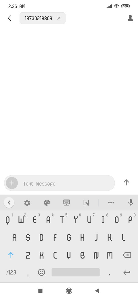 page_bash screenshot