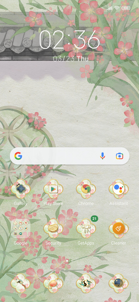 Window view screenshot