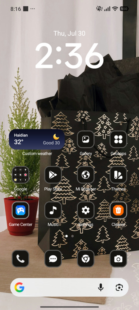 Holly Cheer screenshot