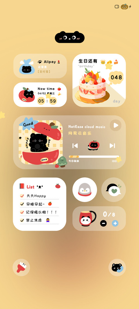 动态 苹果小黑熊 screenshot