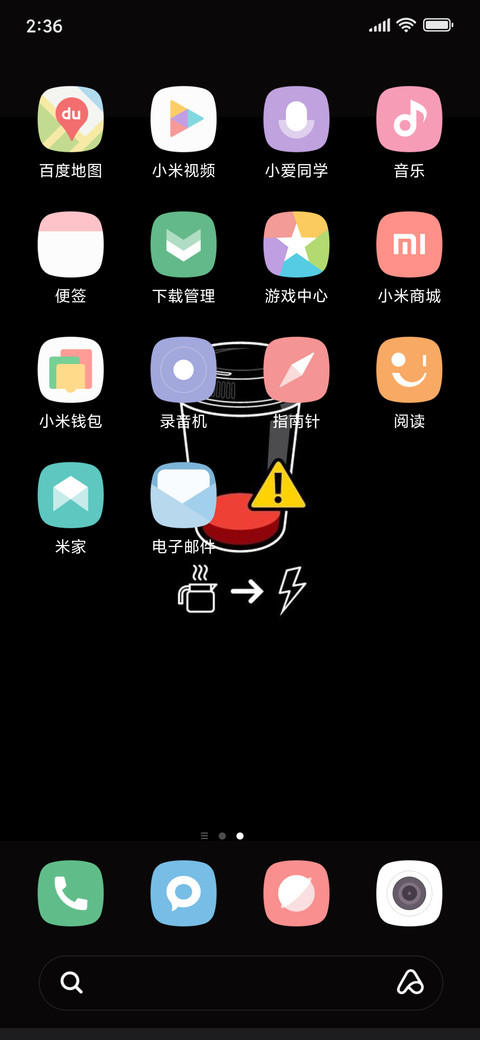 Originality screenshot