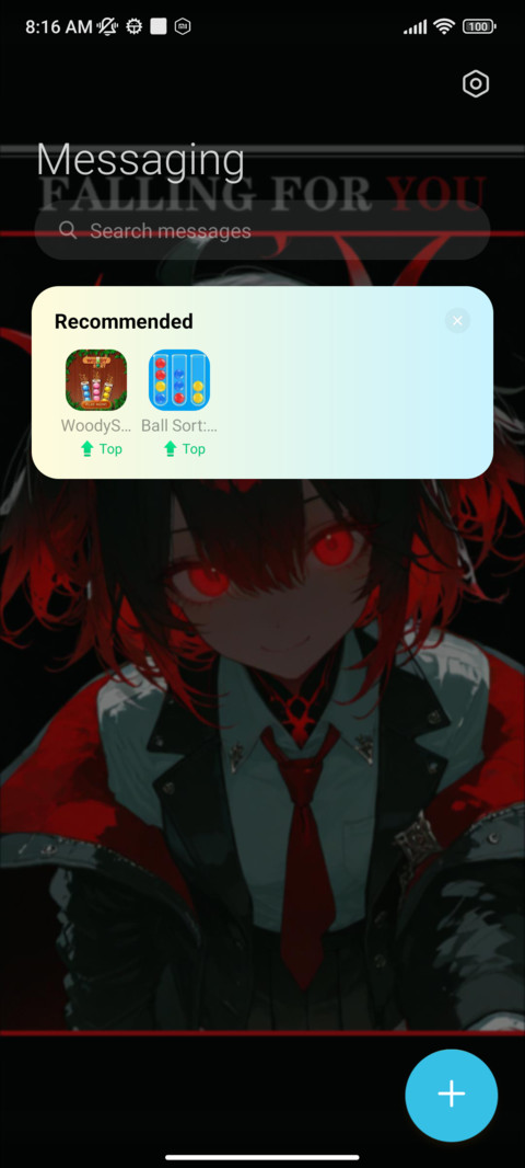Maiden Gaze screenshot