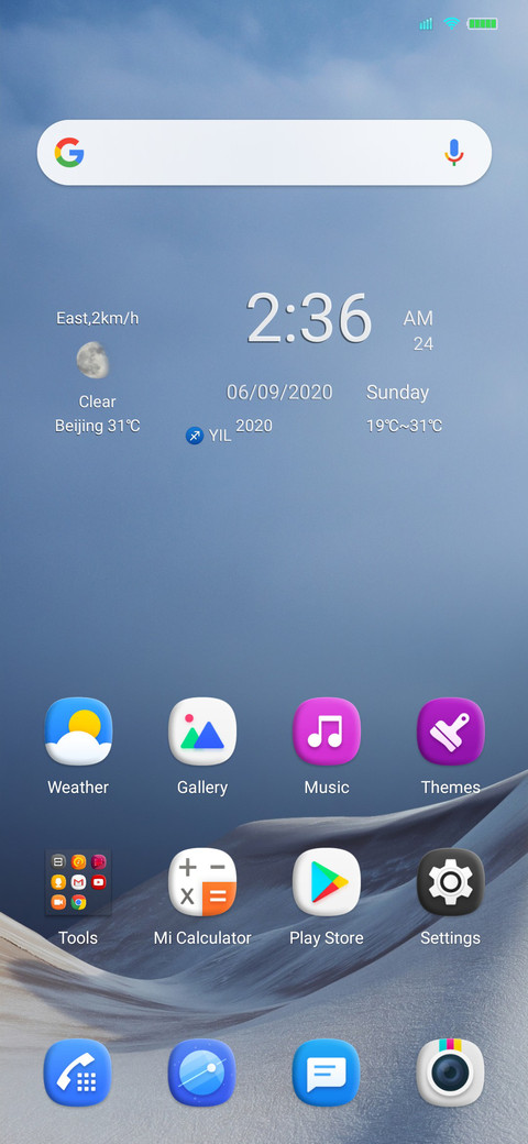 Mixed İcon screenshot
