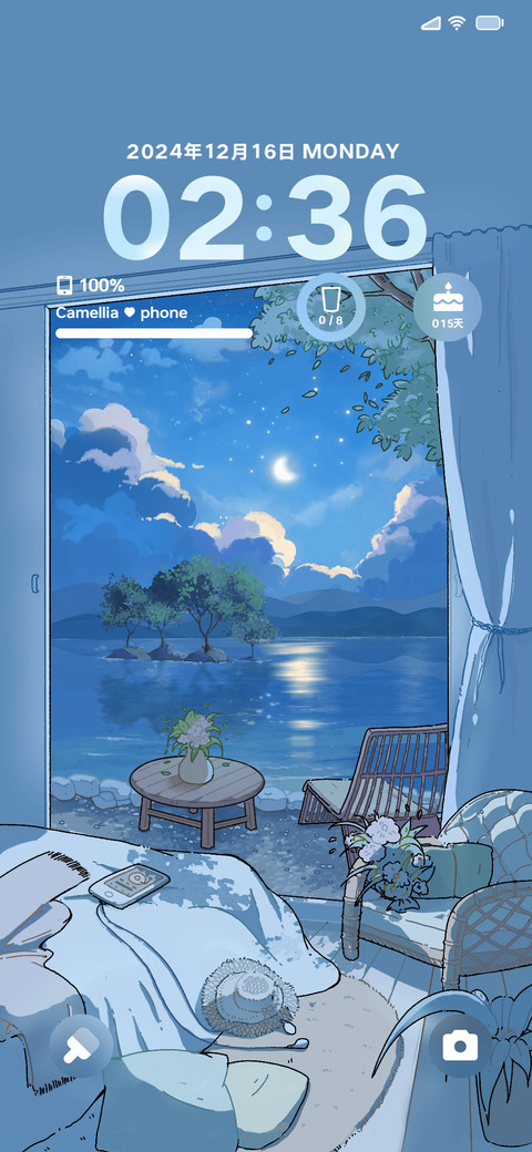 灯光画 海景小屋 screenshot