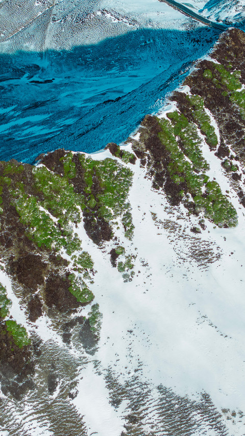 Aerial view of jiajin mountain screenshot