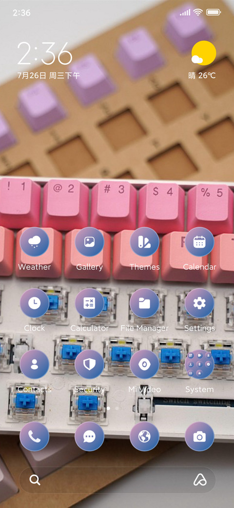 Mechanical screenshot