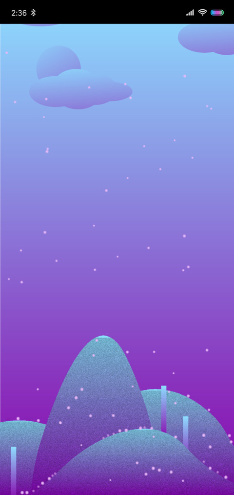 紫沙吹乡 screenshot