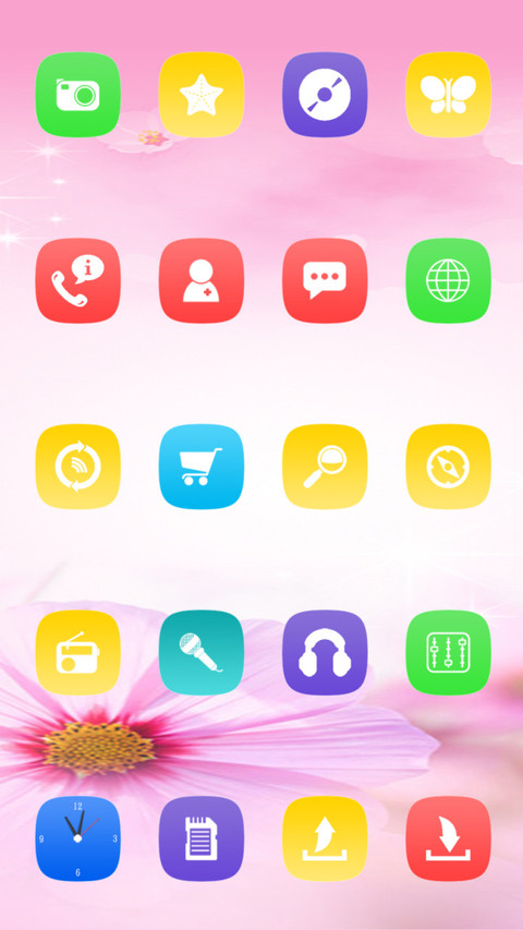 爱你一万年 screenshot