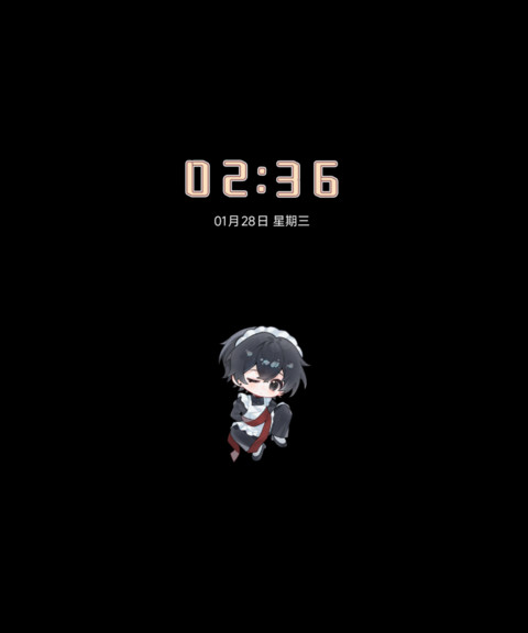 来支配您的小宝 screenshot