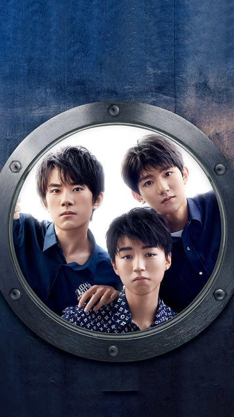 TFBOYS  十年之约 screenshot