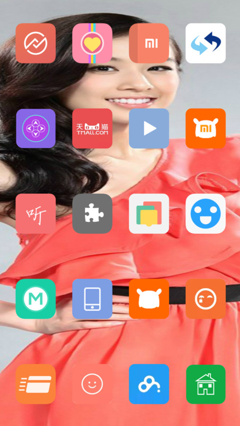 黄圣依（靓丽&亦美） screenshot