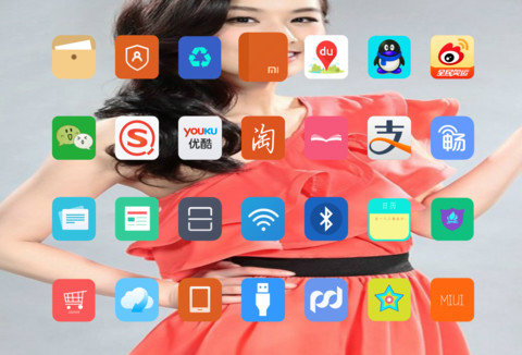 黄圣依（靓丽&亦美） screenshot