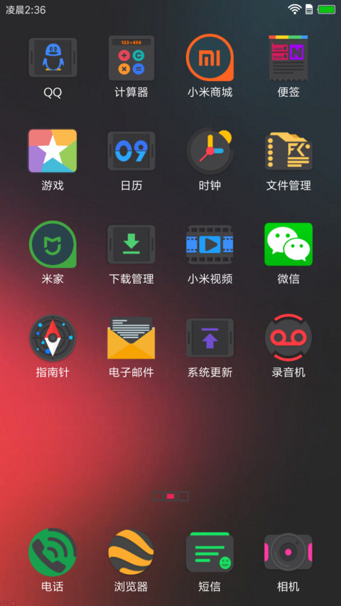 RedMix Light Cool screenshot