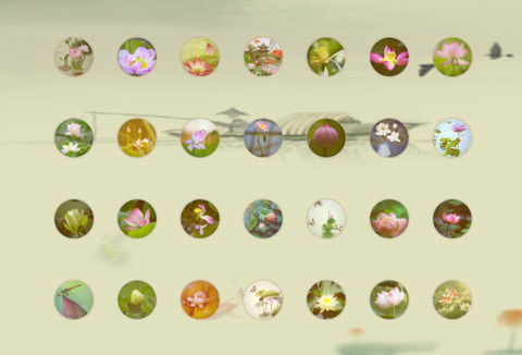 Hạ●Vũ●Hà screenshot