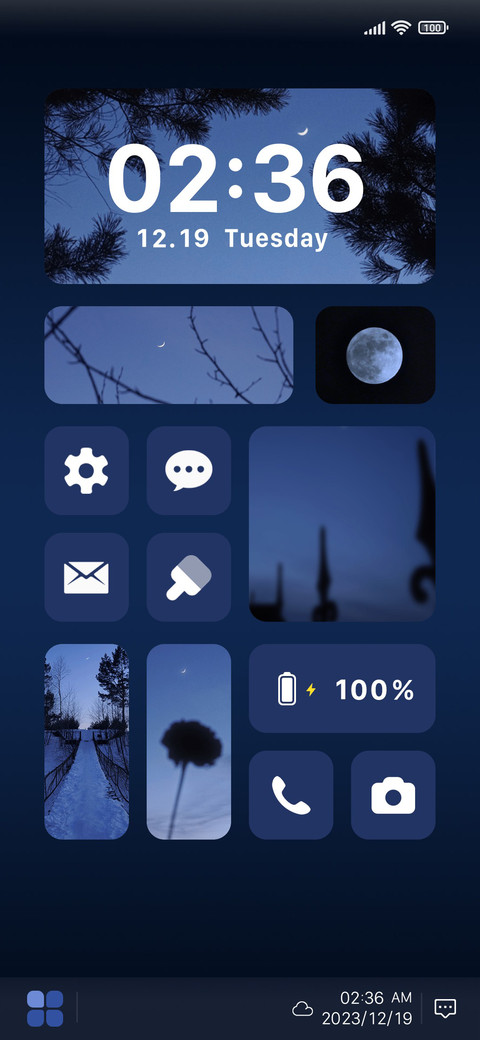 Bright moon screenshot
