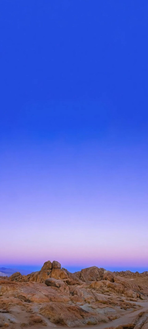 异世主宰 screenshot