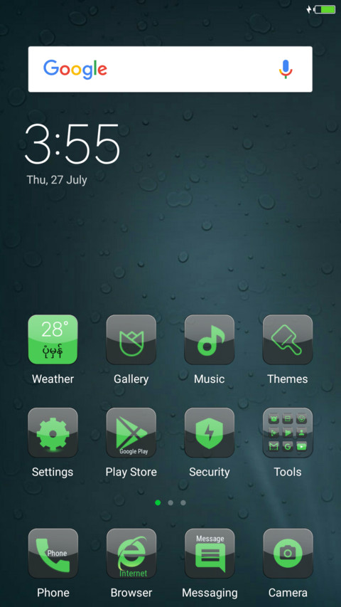 MOE screenshot