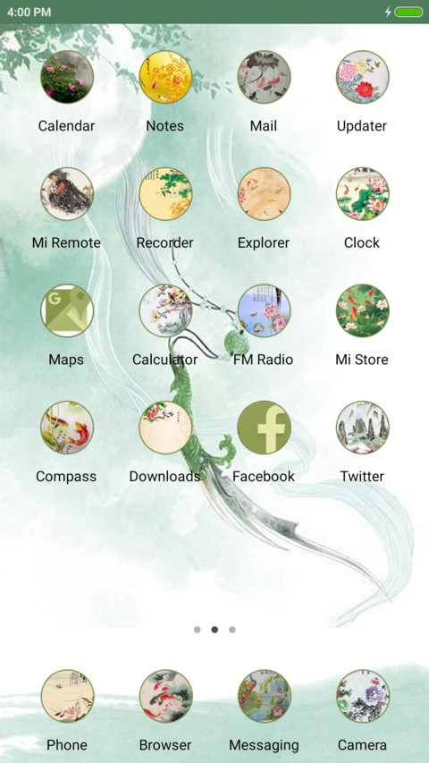 Túy Thanh Phong screenshot