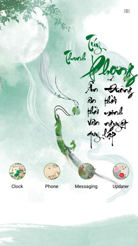 Túy Thanh Phong screenshot