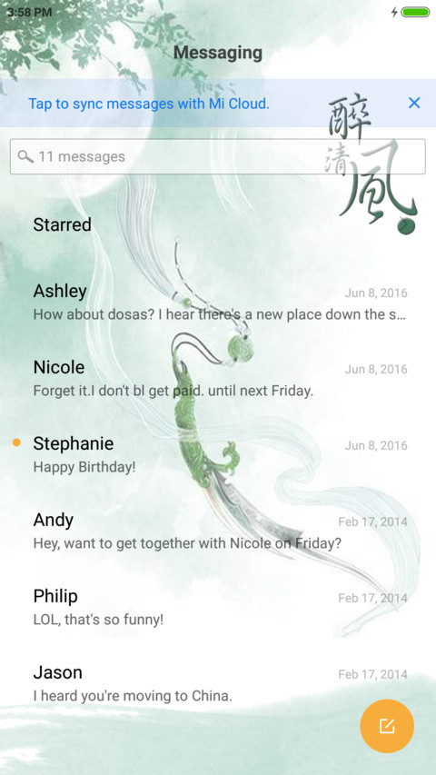 Túy Thanh Phong screenshot