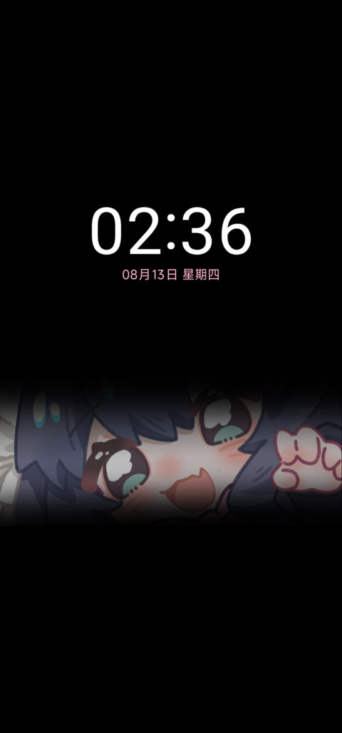 Q萌甜心乐队 screenshot