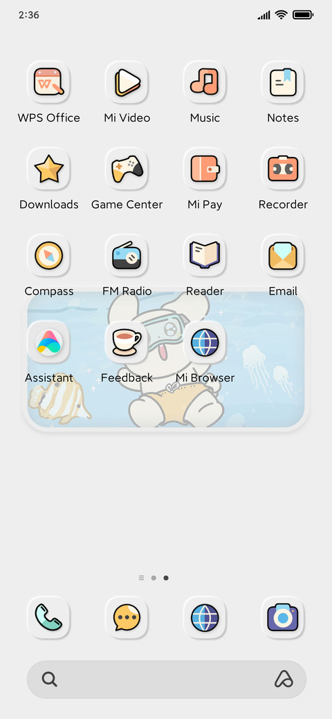 Bemypet Swim ALL screenshot