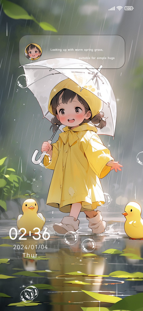 Rainy Days Girl screenshot