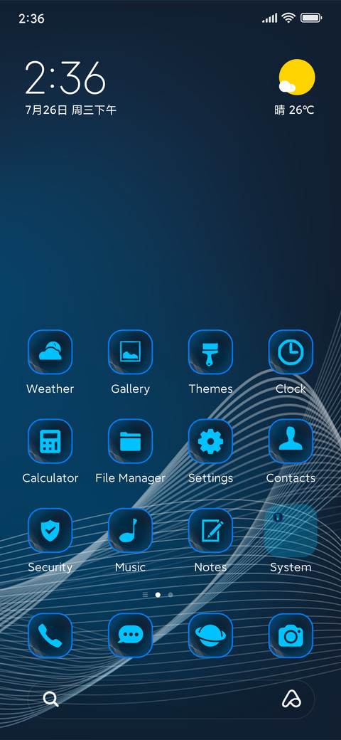 abstract structure screenshot