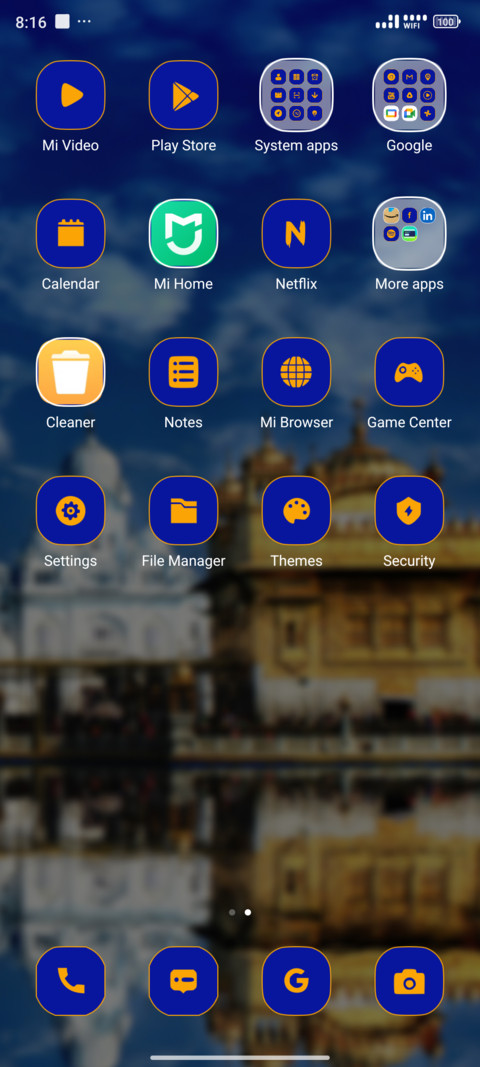 Sikh Faith screenshot