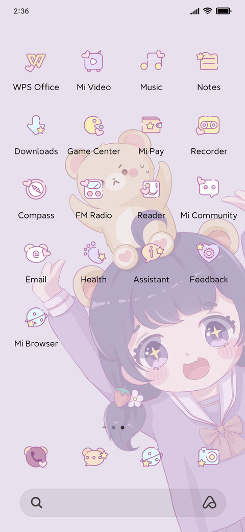 Stretching cutie screenshot