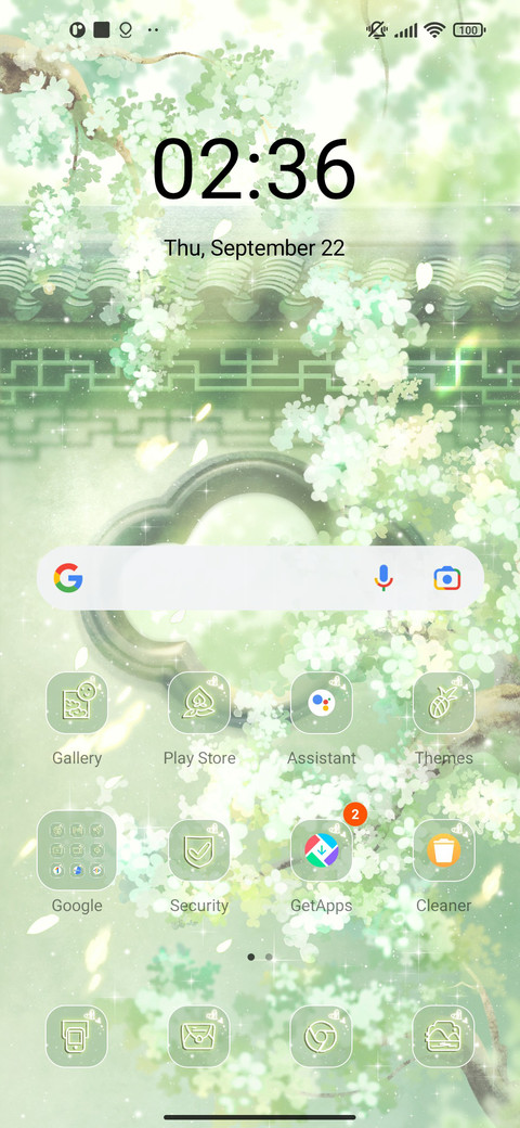 Deep Lock Palace screenshot