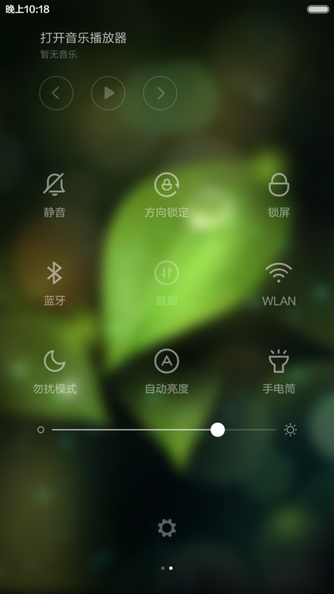 Dewdrop screenshot