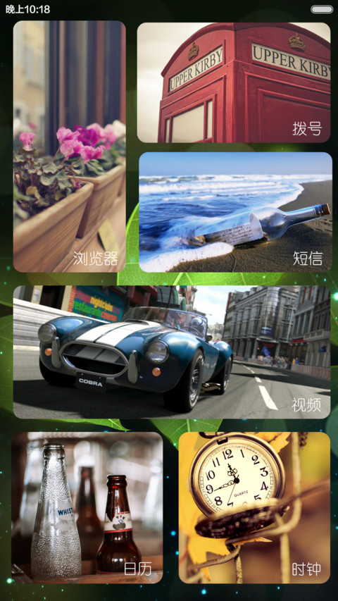 Dewdrop screenshot